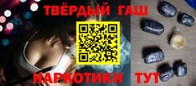 СК Заволжье