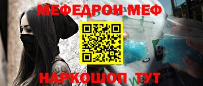 СК Заволжье