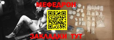 герыч Заводоуковск